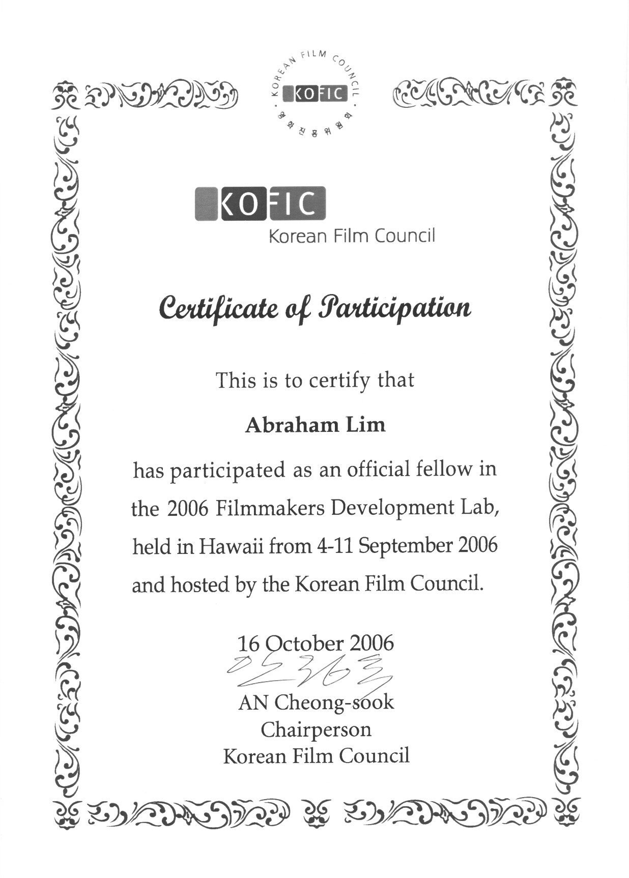 KOFIC Filmmakers Development Lab certificate 2006
