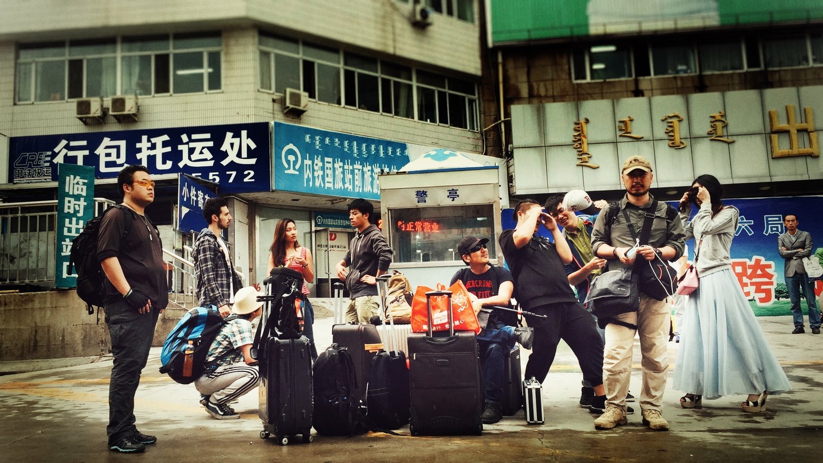 Cross Country film crew/actor photo, Lanzhou, China 2016